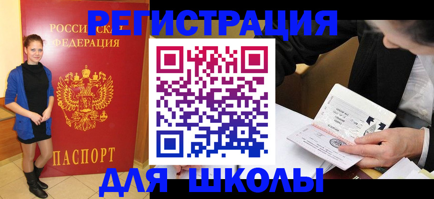 форма 3 в Верхней Салде